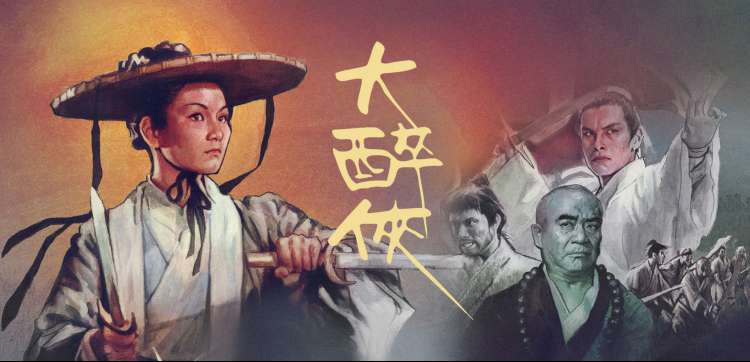 动画电影推荐榜单主视觉